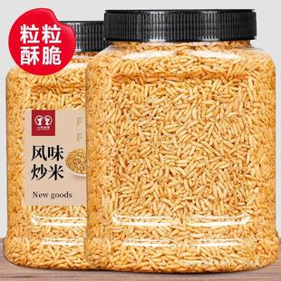 ̩���Lζ����ԭζ500g����b����ը���k����8090���f��ʳ���eС��