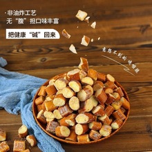 ����ը�|ˮ�����������ʹ���ʳƷ��ʳ�W�t������c��ʳɢ�b�l��