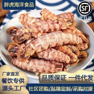 ƤƤ�r�����r���r�������������r����W�r�����⺣�rƤƤ�r����