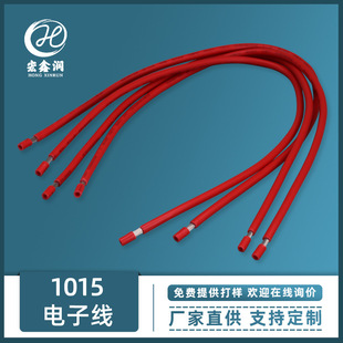 34���~�z���� �O��ӵؾ� ���^��a1015 18AWGPVC��a�~��Ӿ�