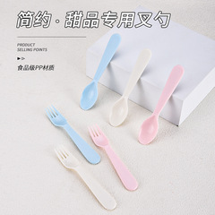 塑料勺子叉子餐具套装家用婴儿辅食勺创意简约彩色甜品勺冰淇淋勺