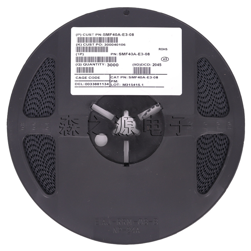 SMF40A SOD-123FL 200W 40V 单向 TVS瞬变抑制  贴片二极管