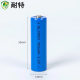 14500 Lithium battery 3.2V No. 5 rechargeable battery toy electric toothbrush lithium iron phosphate battery
