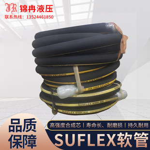 SUNFLEX AH300-0050 AH300-0063 AH300-0075  AH300-0100�՚��