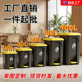 垃圾桶;收纳架;垃圾袋