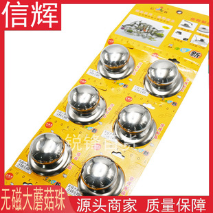�o�Ų��P���w���ͨ�ð����ñ����偶��N�������w�o������l