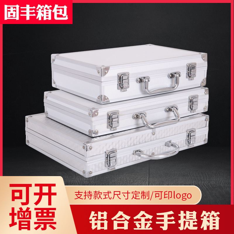 Convenient Field Inspection Aluminum Alloy Suitcase Silver White Water Quality Inspection Aluminum Alloy Case Instrument Storage Aluminum Case