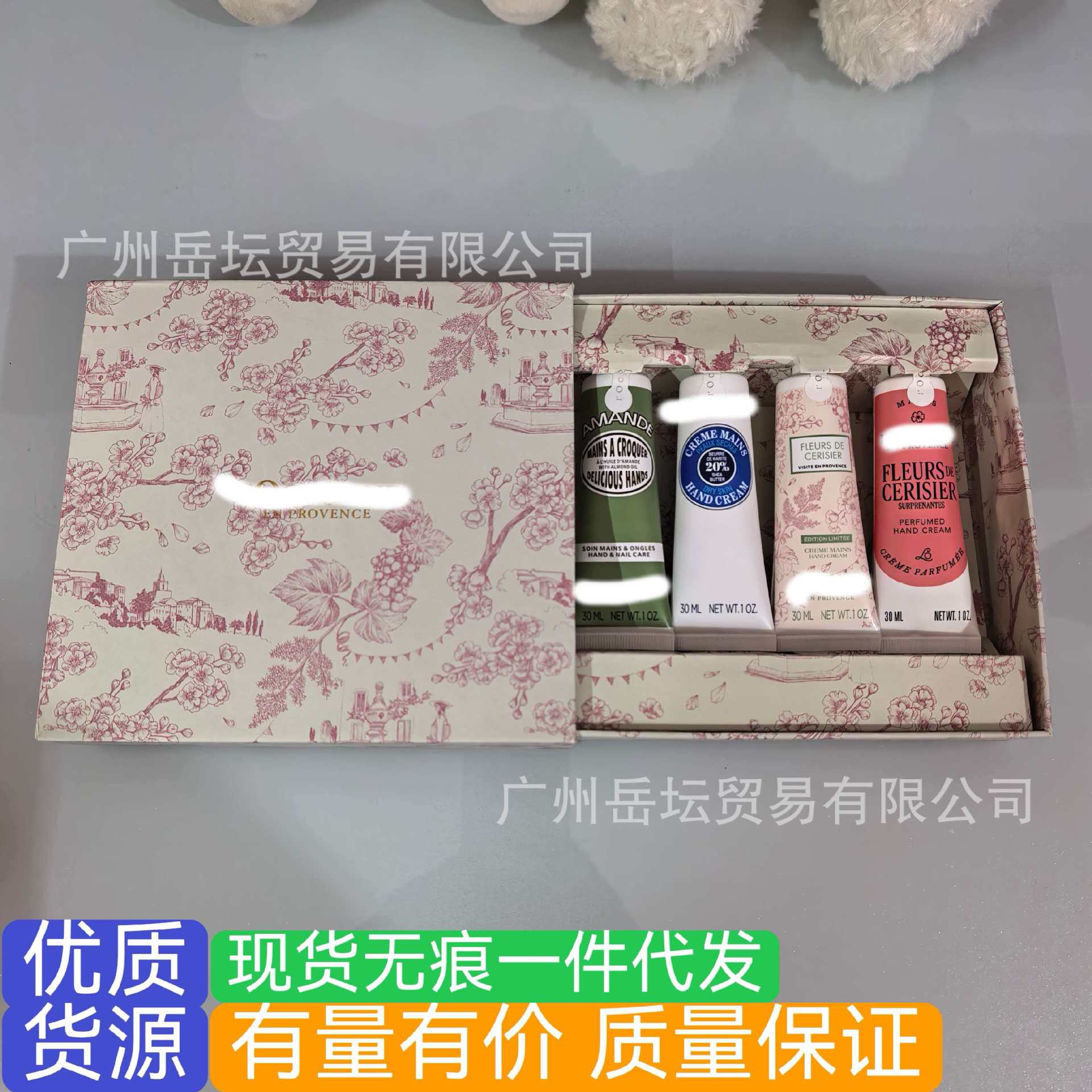 新款法国欧舒家丹护手霜套盒礼盒节日伴手礼物包保湿不油腻代发