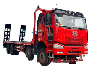 �����Vǰ�ĺ��ƽ����܇�F؛����