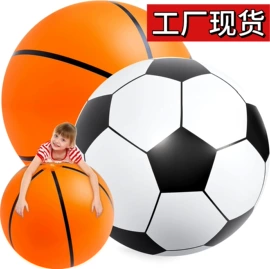 戏水玩具;水上充气床;其他充气玩具