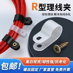 R�;��AU��3.3/5.2/6.4/8.4/10.4�侀�̶��~늾��������۹̶�����