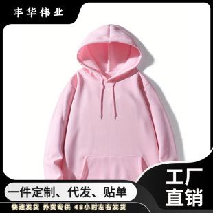�羳�l��ץ�q�l��-��ɫ-�����w�S