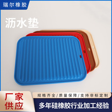 ���z�N���rˮ�|����˰�����|��ˮ�۲��˼y�Vˮ�͉|����