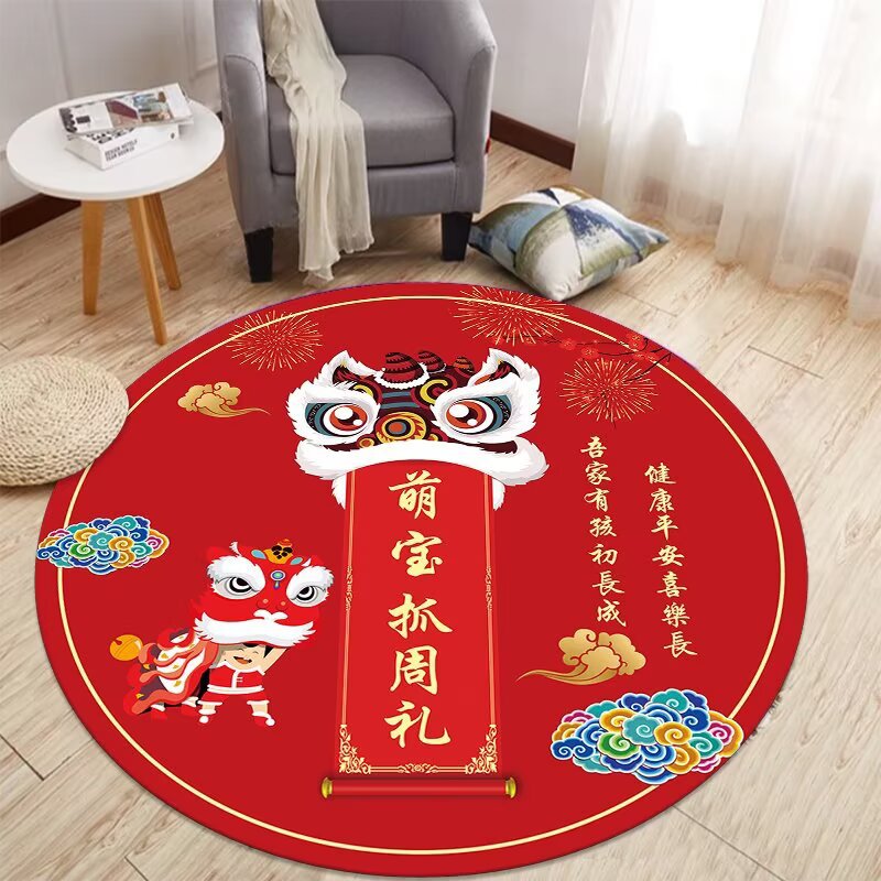 첫 번째 생일 선물-2