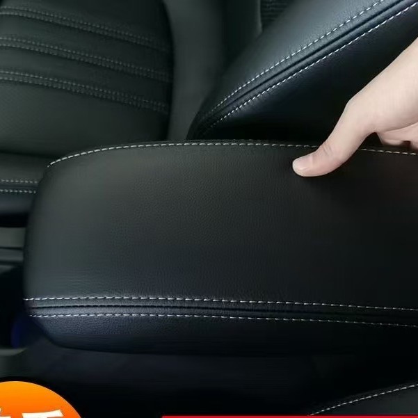 Suitable for Jeep Wrangler Armrest Box Leather Cover, Central Armrest Box Cover Protective Cover, Car Interior Accessories