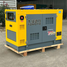 高原高海拔30KW柴油发电机TO3200ZR 水冷款小体积车载应急电源