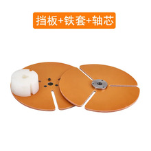 押出機電木擋板打餅頭擠出打卷收線電線電纜搖盤成圈頭換盤器其他