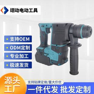 21V�oˢ�����N�늛_��荻������o�����͈A����N�����p��