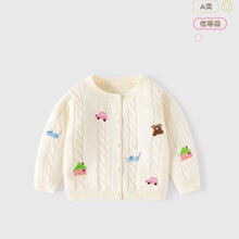 ��ɫ���sŮͯë���_�������ﶬA냺ë�¿�ͨ�ɐ�ᘿ��냺ë��