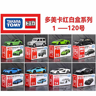 TOMY������С��܇�Ͻ�ģ�ͷ�����܇����܇�\ݔ܇ԽҰ܇�к����܇