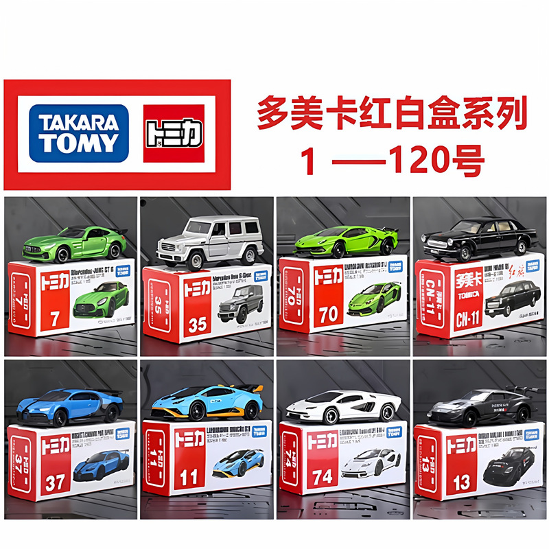 Tomy Tomica Car Alloy Model Simulation Sports Car Engineering Vehicle Transporter Off-Road Vehicle Boy Toy Car