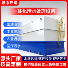 MBRĤһ�w����ˮ̎���O��Ĥ���ﷴ����AAOС�^���Sһ�wʽ����Uˮ