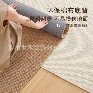 ���}Ȧ���K���s�͏dɳ�l��̺ԭľ�L�Ҿ�չ�d�zӰ��͹Ŵ���eȫ�