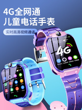 �ٷ����܃�ͯ�Ԓ�ֱ�ҕ�lͨԒ��λ��ˮ��ͯŮ��С�W����Ʒ3-12�q