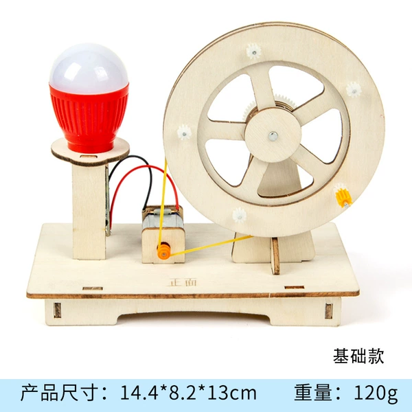 Wooden base engine, generating electricity