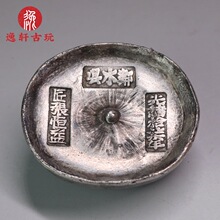 �������y�Vʮ���ɴ�Ԫ���پ���ο���Ӻ��Ǭ¡�����y�K�S�C���w�l