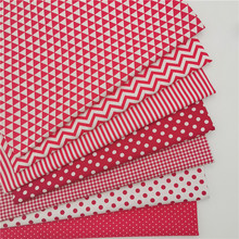 紅色布組 全棉斜紋布料 純棉印花格子波浪線圓點條紋床品手工面料