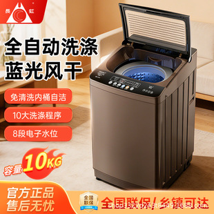 �L*��ϴ�C10/15����ȫ�ԄӼ��ô�������݆����ϴÓһ�w˦����