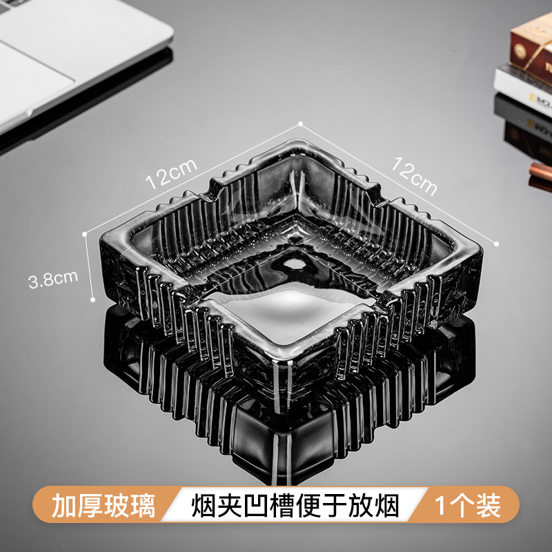 Cenicero de vidrio creativo de cristal cenicero de sala de estar doméstica a prueba de humo hotel comercial sala de huéspedes oficina sensación