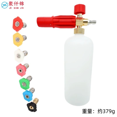 Household Pump Foam Cleaning Foam – High pressure car wash water gun - option-c-red-1l-foam-cannon-with-white-canister-7-color-nozzle