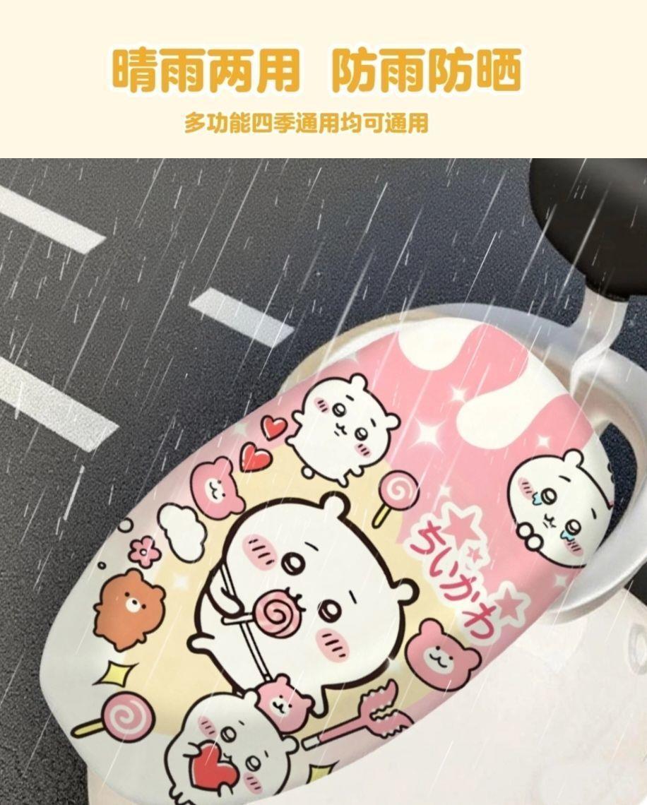 Kapibara electric vehicle seat cover is water-resistant, suitable for all seasons, scratch-resistant and durable, Usagi seat cover