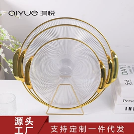 盘;密封盒储物罐;果盘、果篮