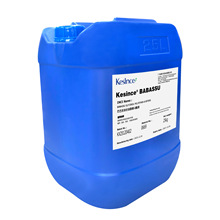 科兴 Kesince BABASSU 巴巴苏籽油 巴巴苏油甘油聚醚-8酯类原料