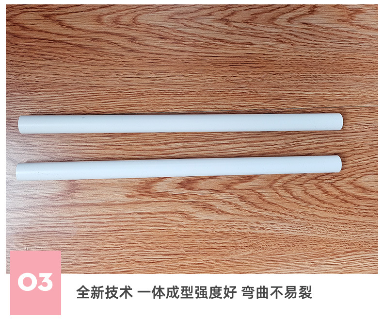 气球拱门-内页-1114_32