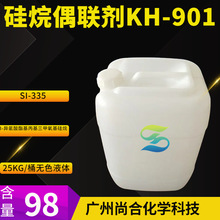 ����ż��KH-901 SI-335 3-��������������������������