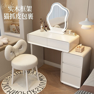 New Cream Style Dressing Table Bedroom Modern Simple Small Apartment Solid Wood Makeup Table Storage Cabinet Integrated Bedside Table