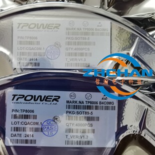 TP8006 30V ���{��� LED ����  30V 1.2A TP8005  TP4205