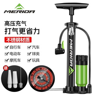 Merida Bicycle Pump Electric Vehicle Battery Car Household Motorcycle Inflatable Pump High-Pressure Portable Air Tube