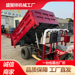 Foreign Trade Water-Cooled Engine Semi-Enclosed Three-Wheeled Motorcycle with Shed to Protect from Sun and Rain Gasoline Motorcycle Three-Wheeler