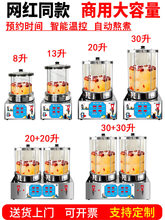 �末�C�����Ԅӟ�偟������ѩ��С���末�ŷ���÷������C��C