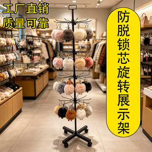 Դ�^���S��Ó�iо���Dչʾ��ҹ�о�Ʒ����Ô[�����m�����С��Ʒ
