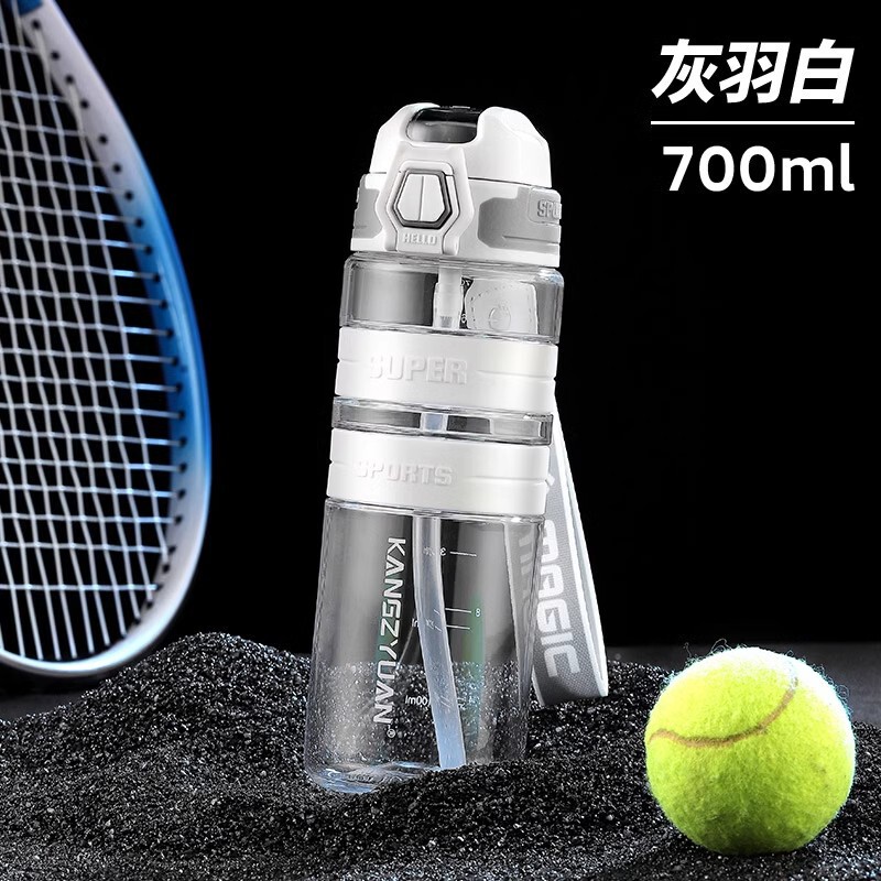 大容量メンズフィットネススポーツウォーターカップ高温耐性プラスチックティーボトル学生夏スペースカップティードレン|undefined