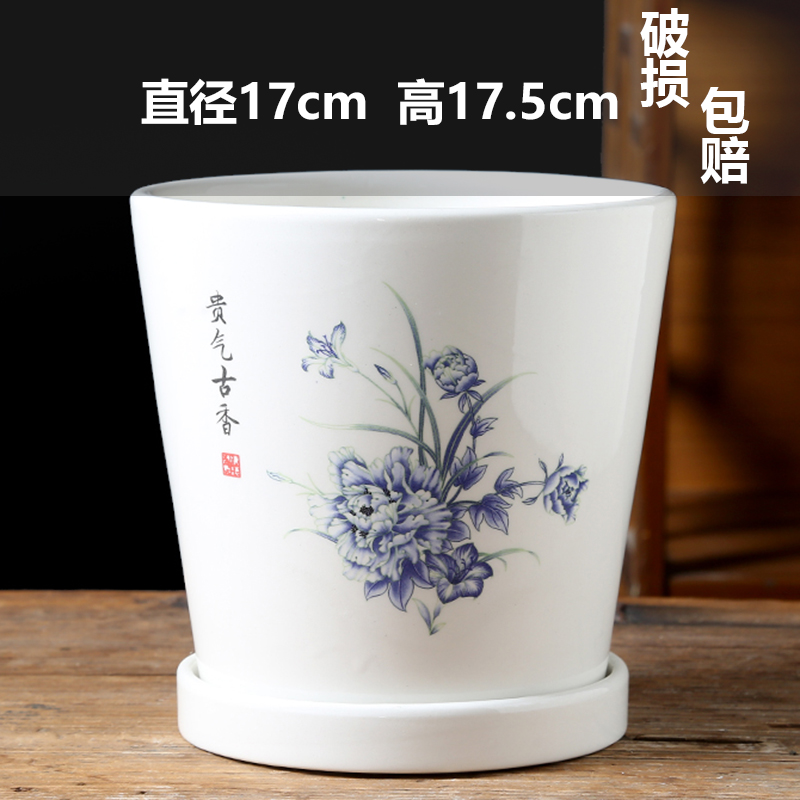 강화된 단일 대형 중국식 화분-세라믹-대형