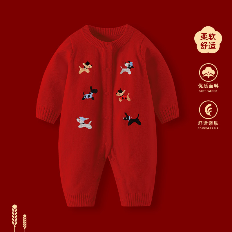 婴儿秋冬加厚连体衣服男宝宝满月百天宴周岁礼服红色喜庆爬服哈衣|undefined