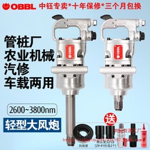 ��Ӱ��ִ�Ť�����L�ڴ��R����Ʒ���ʹ�؛܇���������ḁ܇�d�L��