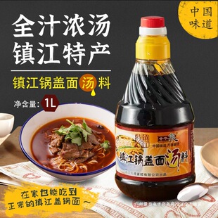 悽��خa悽���w���u������Ȫ��w�末��(ȫ֭�✫) 2��Ⱥľ����